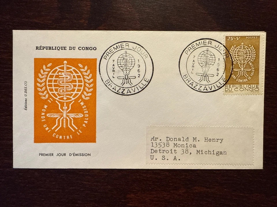 CONGO FDC COVER 1962 YEAR MALARIA   HEALTH MEDICINE STAMPS - Image 1 of 1