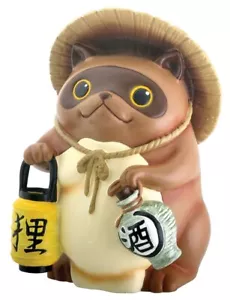 Japanese Tanuki Raccoon Dog Statue - Picture 1 of 2