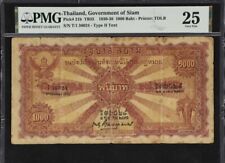 1930 Thailand, Government Of Siam ,1000 Baht PMG VF 25