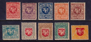 LITHUANIA — SCOTT 30-39 — 1919 WHITE KNIGHT SET, GRAY GRAN. PAPER — MH — SCV $20 - Picture 1 of 2