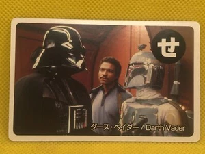 Darth Vader せ Star Wars Karuta card 2012  original  Lucasfilm ltd Japanese - Picture 1 of 2