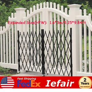 Double Folding Security Gate Expandable Barricade Gate Safety Barrier Door Gate - Picture 1 of 16