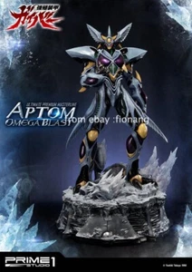 Prime 1 Studio Bio Booster Armor Guyver Aptom Statue UPMGV-06 Normal Version - Picture 1 of 17