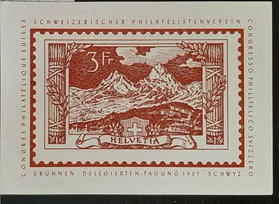 (SWI-804)SWITZERLAND 1957 Commemorative Maxi Card Philatelic Congress in Brunnen - Image 1 of 2