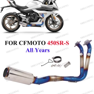 For CFMOTO 450SRS 450SR-S 24-25 Motorcycle Exhaust System Front Link Pipe Blue - Picture 1 of 7