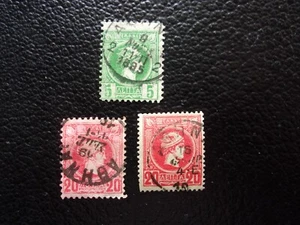 GRECE - timbre yvert/tellier n° 93A 95A 95B obl (A85) - Imagen 1 de 2