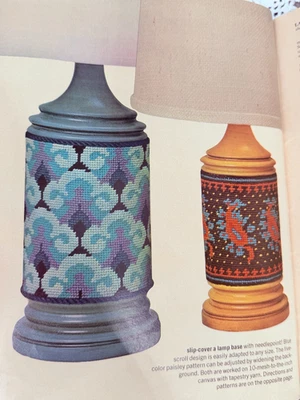 McCall's Needlework and Crafts Magazine Volume 3 1974 - Image 1 of 4
