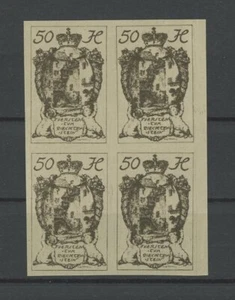 LIECHTENSTEIN 32 P U PROVA STAMPA NON DENTELLATA - BLOCCO DI 4 PROOF m5873 - Foto 1 di 1