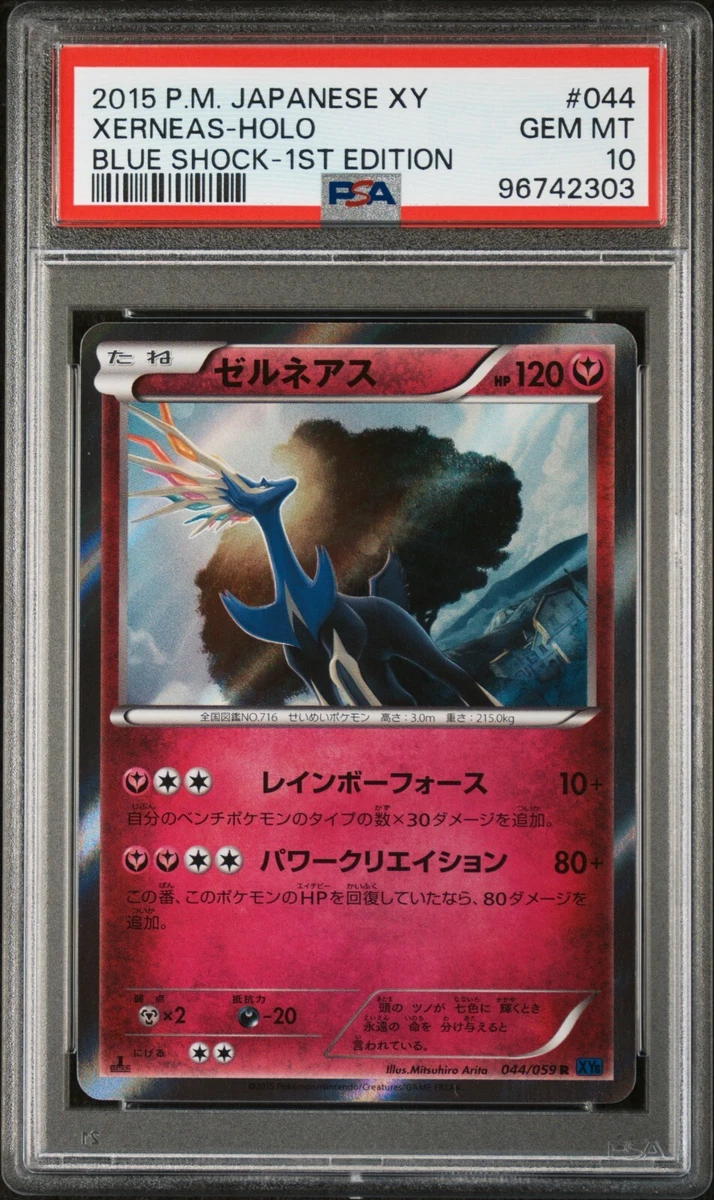 Pokémon TCG Breakthrough Grade 10 Individual Collectable Card Game