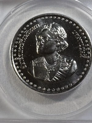 1984 Thailand 10 Baht Princess Mother Graded MS 67 by ANACS Low Mintage - Bild 1 von 4