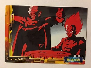Dragon Ball Z Collection Card Gum 60 - Bild 1 von 1