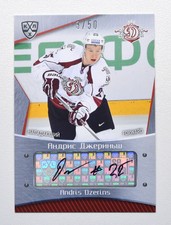2015-16 Sereal KHL Dinamo Riga Autograph #DRG-A13 Andris Dzerins 03/50