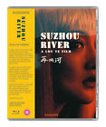 Suzhou River (Blu-Ray) Nai An Zhou Xun Jia Hongsheng Yao Anlian Hua Zhongkai