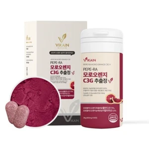 VIKAIN Morosil Moro Orange Cyanidin 3-Glucoside (C3G) Extract 600mg x 60 Tablets - Picture 1 of 5