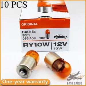 10 Pcs OSRAM 5009 12V10W RY10W BAU15s Bulb ATUO Turn Singal Lamp Light Car Light - Picture 1 of 4
