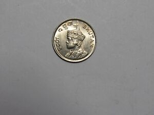 Bhutan Coin - 1975 25 Chetrums - Circulated