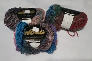 NORO Silk Garden Lite yarn, 4 Skeins, Silk/mohair/wool Lot 233 - Picture 1 of 3