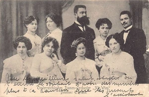 Österreich - WIEN - Österreichisches Damen-Orchester Alt-Wien - Direktion E. Fra - Picture 1 of 2