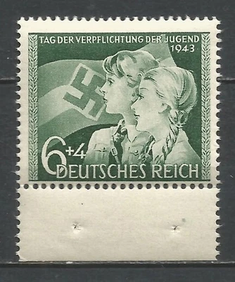 Germany Third Reich 1943 Sc B230 Hitler youth complete set of single MNH/G - Image 1 of 2