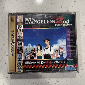 Neon Genesis Evangelion 2nd Impression Sega Saturn Japan US Seller