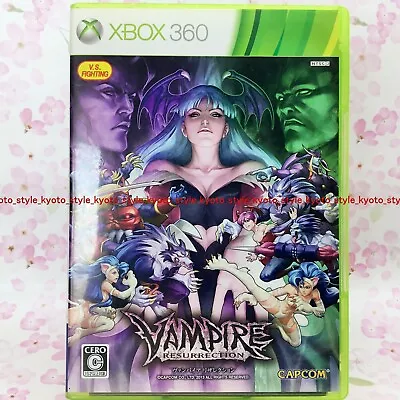 USED Xbox 360 Vampire Resurrection 48286 JAPAN IMPORT - Image 1 of 4