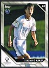 Topps ? UEFA CHAMPIONS LEAGUE 2021-22 ? Football Cards #1 to #200
