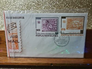 First Day Cover 📮 1973 75th Anniversary of Stamps 📮Papua New Guinea - Picture 1 of 2