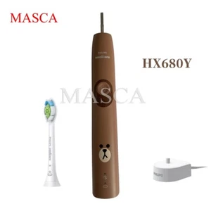 NEW Philips Sonicare HealthyWhite Sonic Electric Toothbrush Set HX680Y Handle - Picture 1 of 5