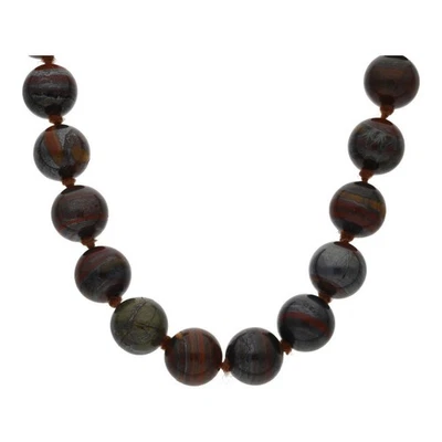 Halskette Endlos Tigereisen Second Hand 25324135, getragen - Bild 1 von 3