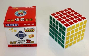 Brain Teaser Magic Cube Puzzle 5x5, White - Picture 1 of 3