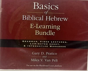 Basics Of Biblical Hebrew by Gary D. Pratico & Miles V. Van Pelt - CD-ROM - Picture 1 of 3