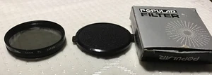 Toshiba 55mm PL Polarizing Filter, Made in Japan Excellent Condition Cap Box - Picture 1 of 7
