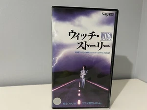 WITCH STORY (Japanese VHS) - Imagen 1 de 5