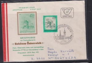 Austria 1976 Windmill Retz First Day Cover addressed - Bild 1 von 1