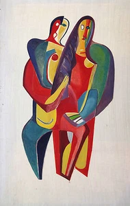 Australian Oil Painting on Canvas "In Love" by Yuri Stepanuk. 135 x 87 cm. - Picture 1 of 1
