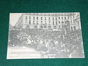 CPA 35 - Rennes - Place de la Mairie - Le Cortège des Prélats et Evêques - Imagen 1 de 2
