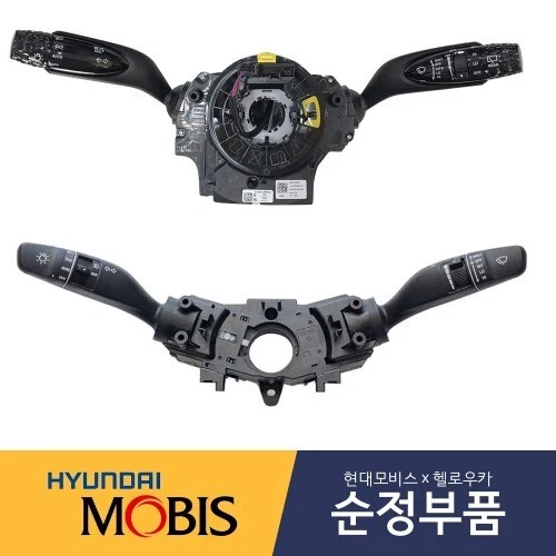 934003N501 CONJUNTO DE CARROCERÍA ORIGINAL INTERRUPTOR MULTIFUNCIÓN Para Hyundai Equus 14-16/Fedex Foto 1 de 1