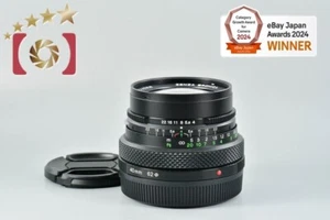 Near Mint!! Zenza Bronica ZENZANON MC 40mm f/4 for ETR, ETRS, ETRSi, ETRC - Picture 1 of 12