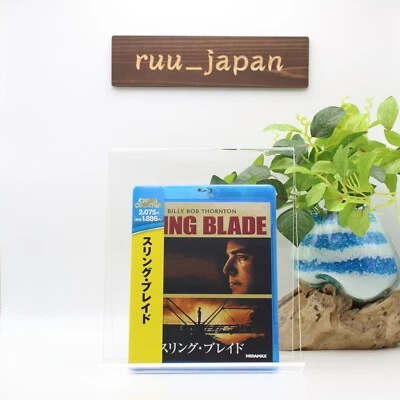 [Blu-ray] Sling Blade Billy Bob Thornton 2021 From Japan New - Image 1 of 3