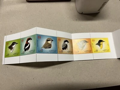 Qatar - Birds - Booklet - stamps - MNH** F104 - Image 1 of 3