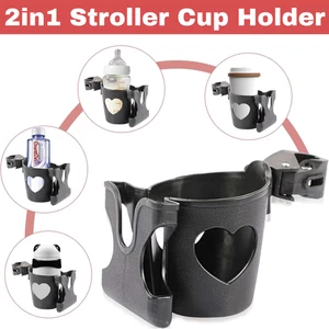 2 in 1 Kinderwagen Getränk Handyhalter Universal Clip für Kinderwagen Rollator Lauflernwagen Fahrrad - Bild 1 von 8