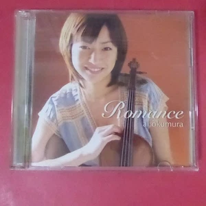 CD1 250801 CD Ai Okumura Romance First Limited Edition DVD  Romance Classic - Bild 1 von 2