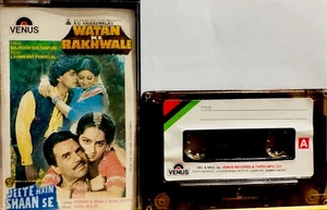 WATAN KI RAKHWALE/JEETE HAIN SHAAN SE-BOLLYWOOD COMBO CASSETTE.VENUS 1987 - Picture 1 of 3