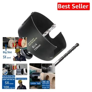 High-Efficiency 6-1/4" Carbide Tipped Hole Saw - Cuts Wood & Tile Easily - Picture 1 of 9