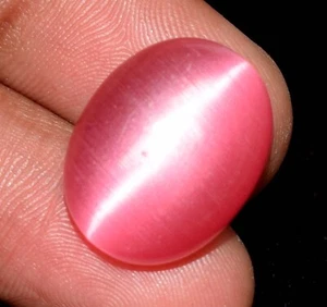 Ovaler Cabochon natürliches rosa Katzenauge 16,80 ct loser Edelstein zertifiziert B71731 - Bild 1 von 7