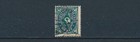 Dt. Reich 50 Mark Posthorn 1922 Vierpass-WZ Michel 209 P Y Attest (S16806)