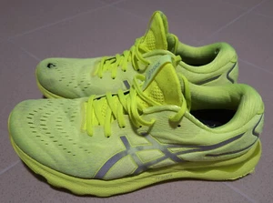 Asics Gel Nimbus 24, EU 44,5 / US 10,5, Lite-Show/Safety Yellow (gelb), 1011B362 - Bild 1 von 8