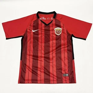 2018-19 Nike Shanghai Port Football Club SIPG Kit Casa Maglia Rossa Adulto 26 - Foto 1 di 10