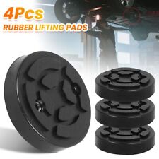 4Pcs Round Rubber Arm Pads Lift Pad For Fit Auto Lift Car Truck Hoist Heavy Duty