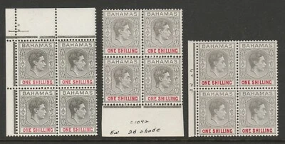 Bahamas 1938-52 1/- in blocks of four SG 155b, 155c & 155d Mnh. - Image 1 of 2